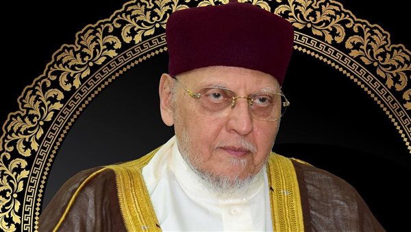  الشيخ محمد إبراهيم