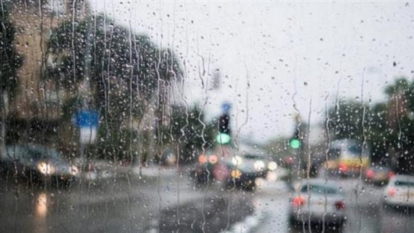 الأمطار - تعبيرية