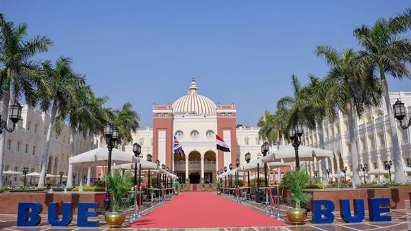 الجامعة البريطانية