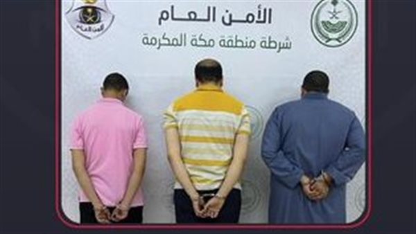 القبض على مصريين