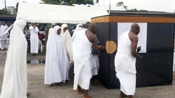 الكعبة في نيجيريا