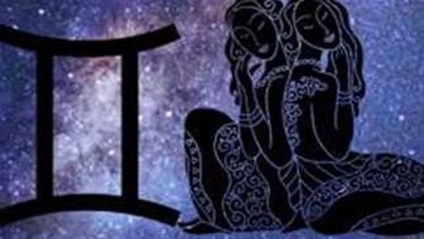 حظك اليوم برج الجوزاء