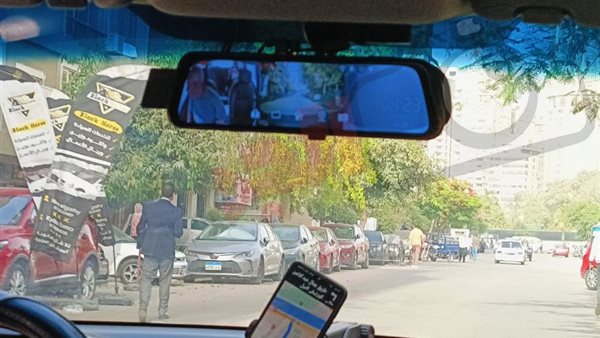 سائق أوبر - ارشيفية