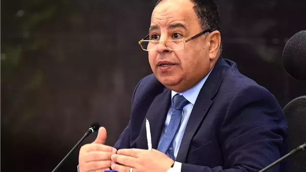 وزير المالية