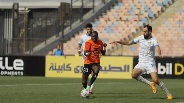 الإسماعيلي والبنك