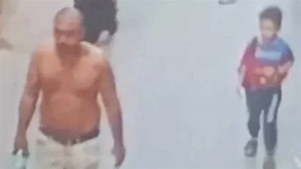 استعراض قوة - تعبيرية