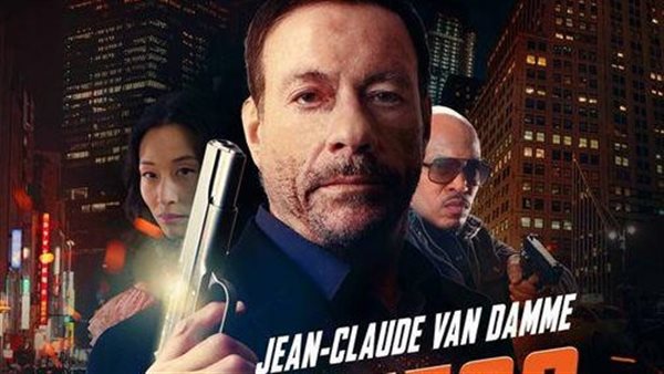 فيلم الفنان العالمي