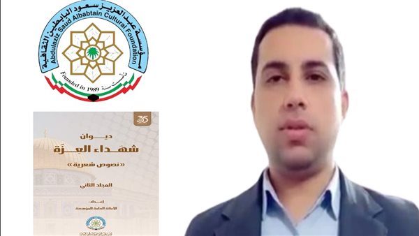 الشاعر حسن عبدالقادر