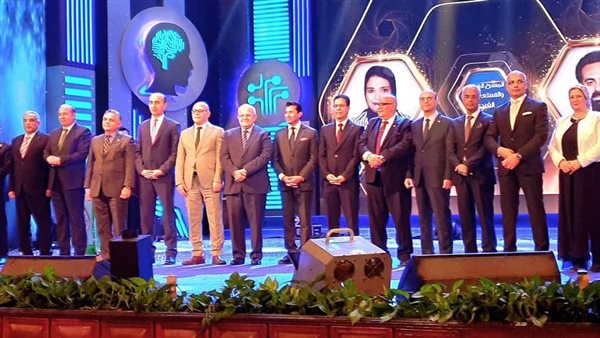 جامعة أسيوط