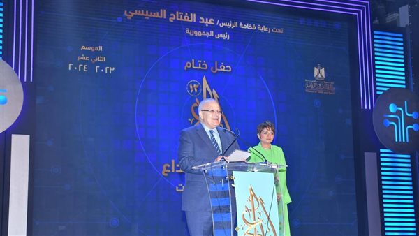 الدكتور محمد عثمان