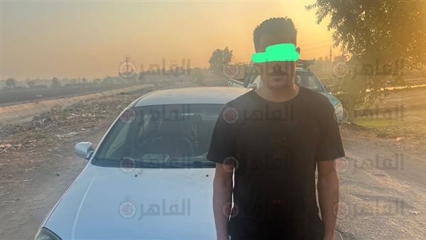 سائق ديدي المتهم