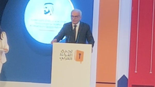 الدكتور رضا حجازي