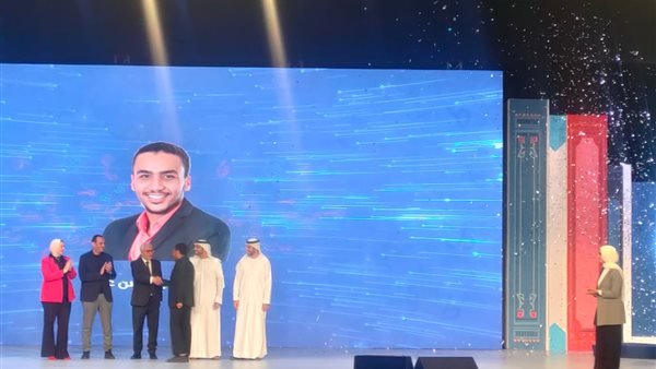 الفائز في مسابقة