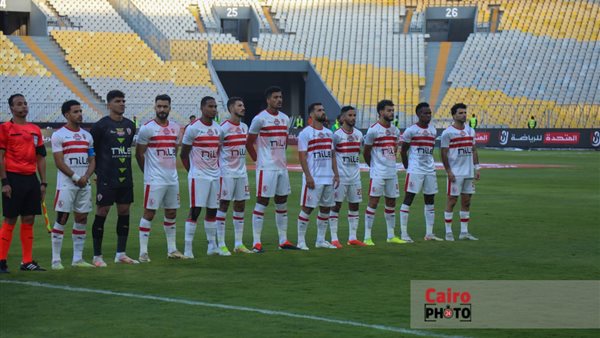 نادي الزمالك 