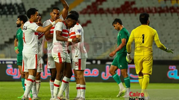 الزمالك