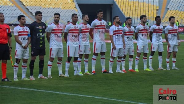 الزمالك 