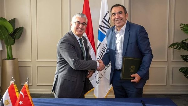 توقيع الاتفاقية 