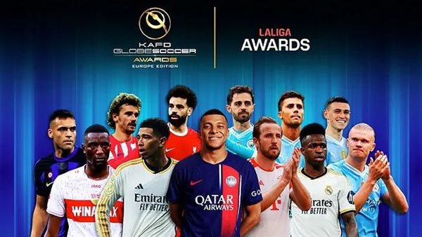 المرشحون لحفل جوائز