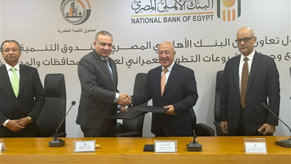 أثناء التوقيع