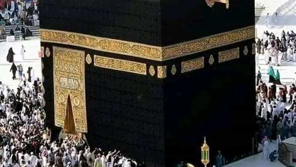 المسجد الحرام