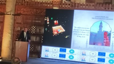 أول مؤتمر له.. أمين الأعلى للآثار: مسجد الطنبغا الماريداني تم ترميمه بطرق علمية متعارف عليها