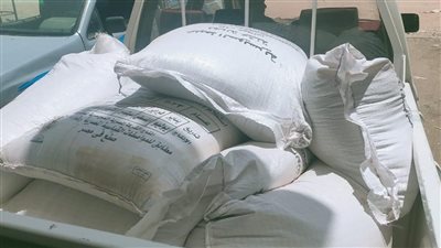 ضبط تاجر بحوزته 2.5 طن دقيق بلدي مدعم قبل طرحه بالسوق السوداء بالأقصر