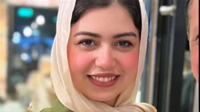  بعد تغيبها لأكثر من 7 أيام.. الأمن ينجح في إعادة الطالبة جنة لأهلها بالدقهلية