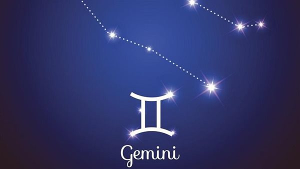 حظك اليوم برج الجوزاء