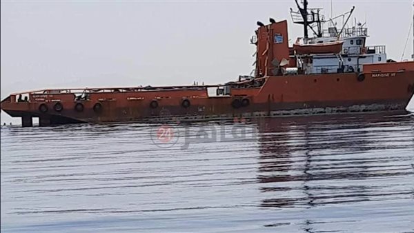 السفينة الجانحة أمام