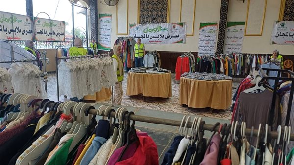 معرض ملابس جديدة