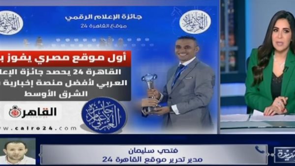 الزميل فتحي سليمان