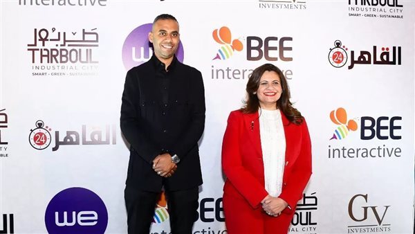 السفيرة سها جندي