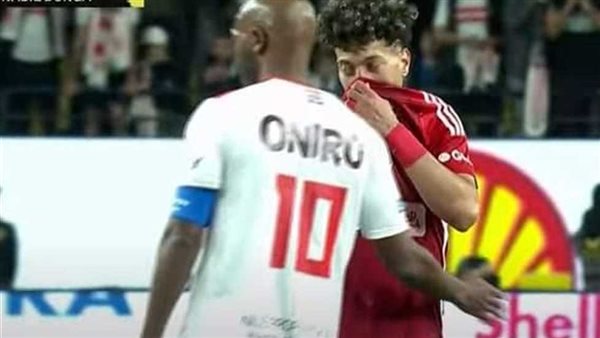 شيكابالا وإمام عاشور