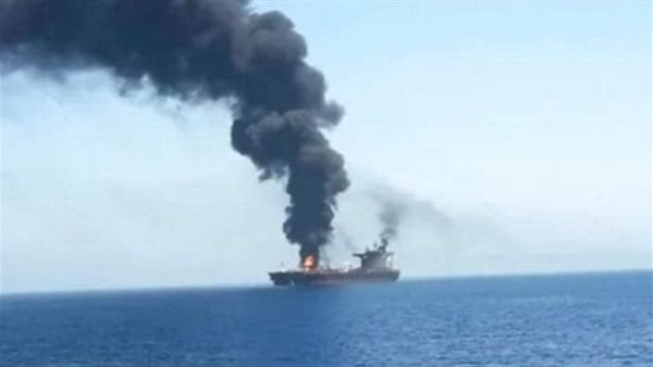 استهداف سفينة - ارشيفية