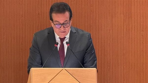 وزير الصحة والسكان