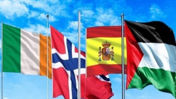  إسبانيا والنرويج