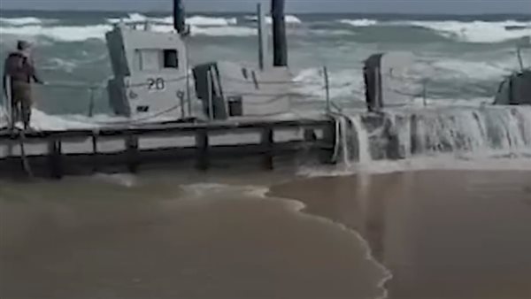 الرصيف العائم 