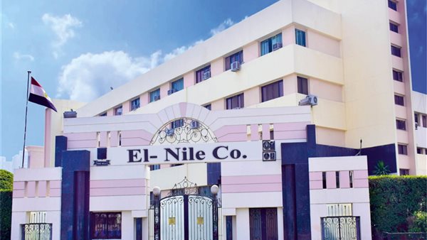 النيل للأدوية