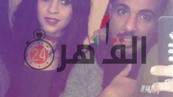 سفاح التجمع وزوجته