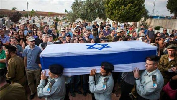 جيش الإحتلال الإسرائيلي