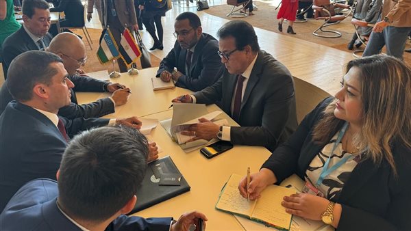 وزير الصحة ونظيره