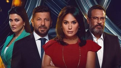 التفاصيل الكاملة لـ مسلسل مفترق طرق لـ هند صبري قبل طرحه على شاهد