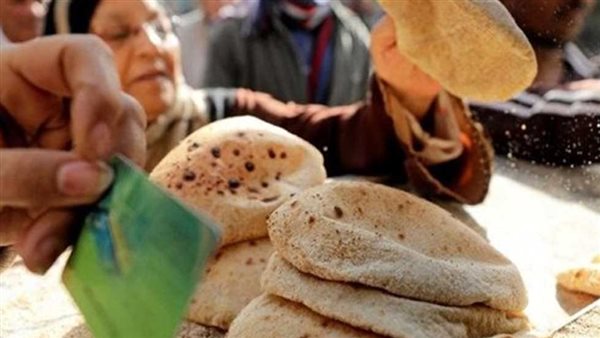 الخبز المدعم