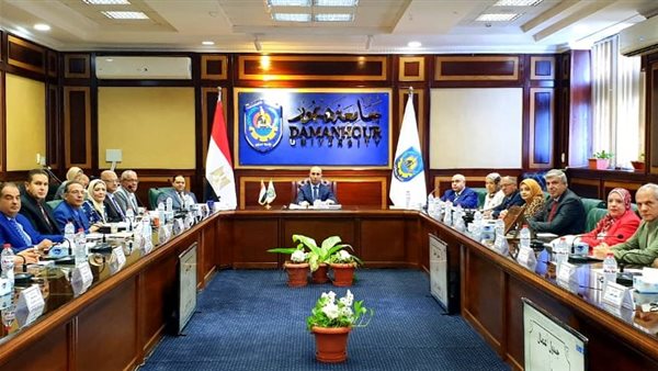 اجتماع مجلس جامعة