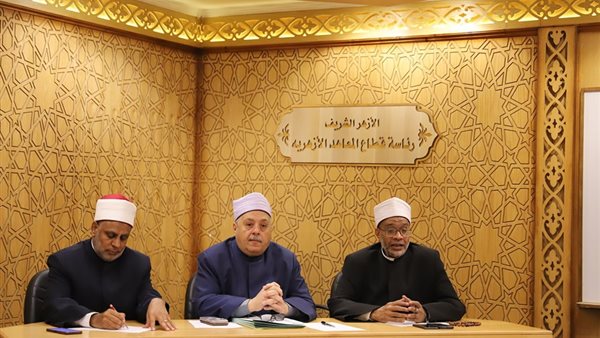 المعاهد الأزهرية