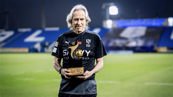 جورجي جيسوس