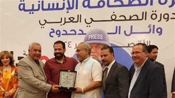 فوز مراسل القاهرة