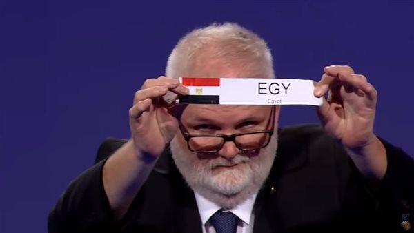  مجموعة مصر في كأس