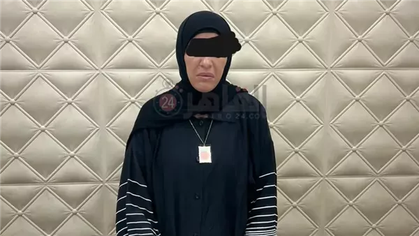 سيدة مستشفى أبو الريش