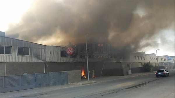 حريق هائل في المنطقة